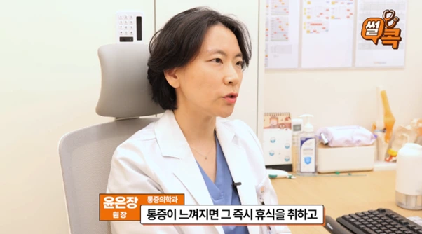 %EA%B7%B8%EB%A6%BC6.png?type=w966