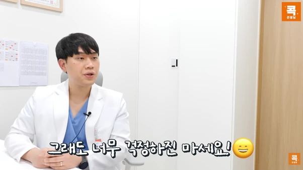 %EA%B7%B8%EB%A6%BC15.png?type=w966