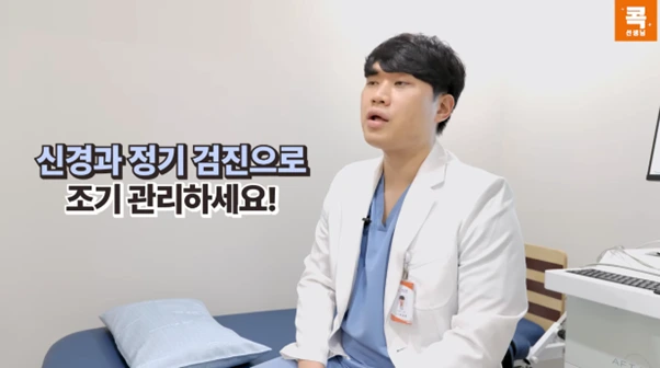 %EA%B7%B8%EB%A6%BC21.png?type=w966