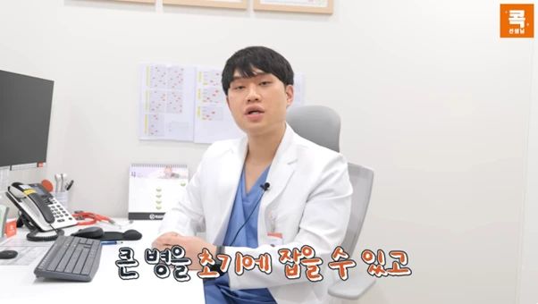 %EA%B7%B8%EB%A6%BC14.png?type=w966