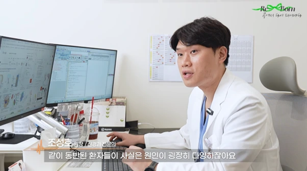 %EA%B7%B8%EB%A6%BC14.png?type=w966