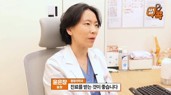 %EA%B7%B8%EB%A6%BC13.png?type=w966