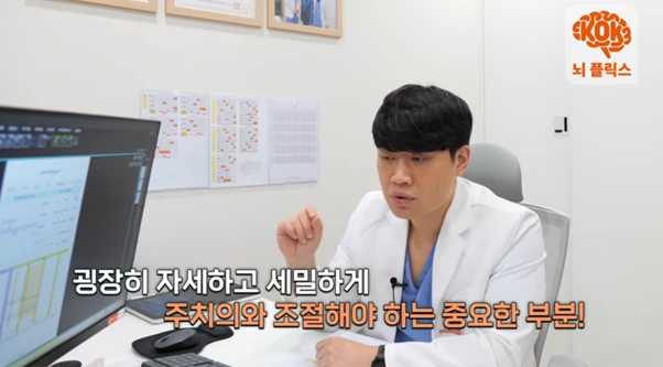 %EA%B7%B8%EB%A6%BC14.png?type=w966