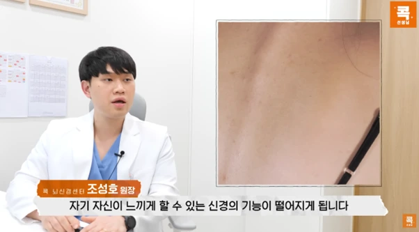 %EA%B7%B8%EB%A6%BC12.png?type=w966