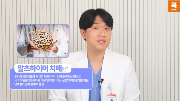 %EA%B7%B8%EB%A6%BC6.png?type=w966