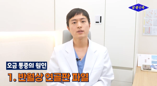 %EA%B7%B8%EB%A6%BC12.png?type=w966