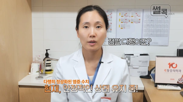 %EA%B7%B8%EB%A6%BC13.png?type=w966