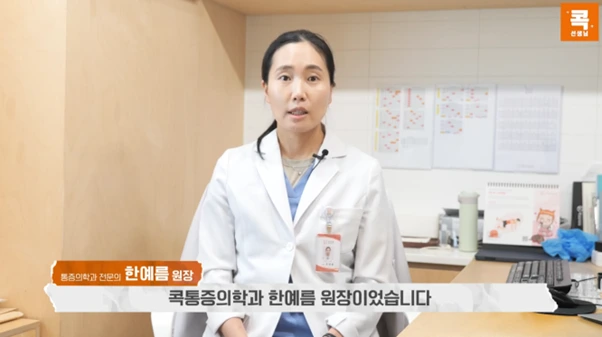 %EA%B7%B8%EB%A6%BC7.png?type=w966