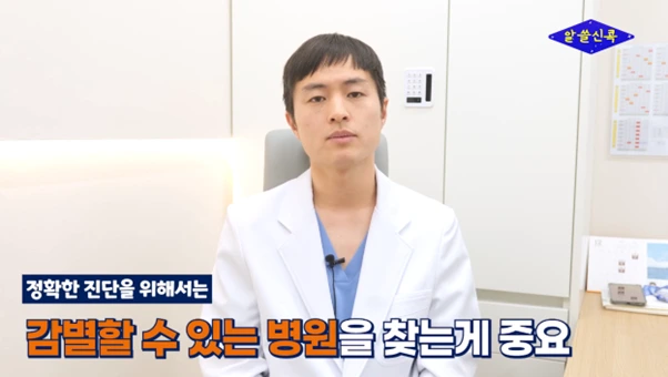 %EA%B7%B8%EB%A6%BC14.png?type=w966