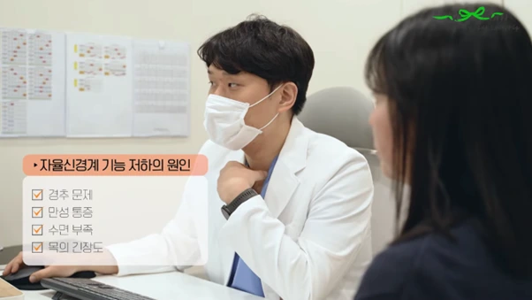 %EA%B7%B8%EB%A6%BC12.png?type=w966