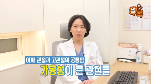 %EA%B7%B8%EB%A6%BC10.png?type=w966