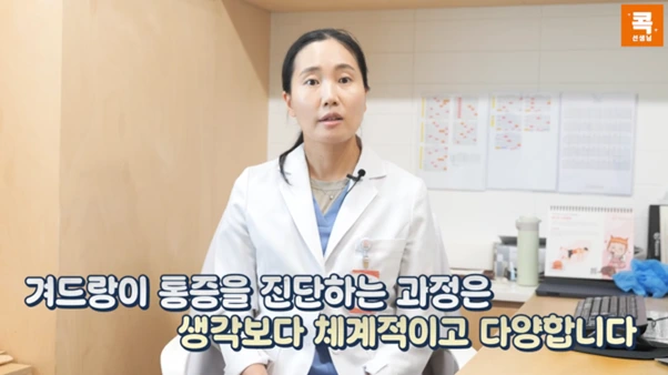 %EA%B7%B8%EB%A6%BC6.png?type=w966