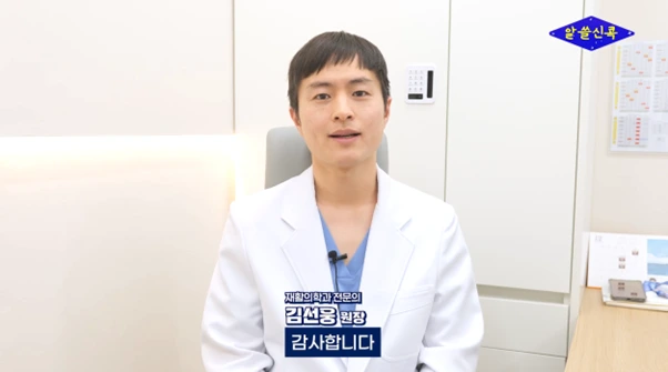 %EA%B7%B8%EB%A6%BC15.png?type=w966