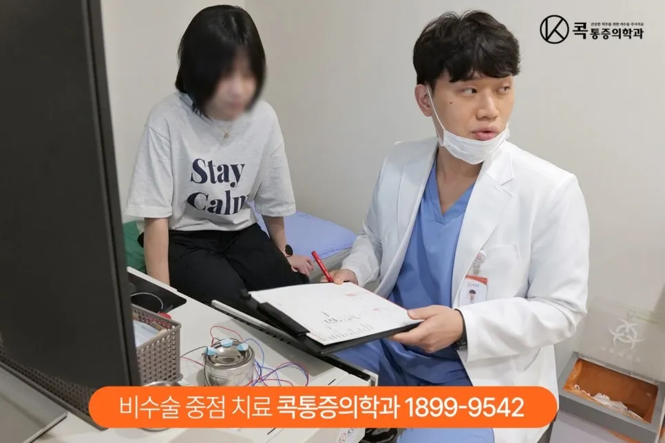 %EA%B7%B8%EB%A6%BC13.jpg?type=w966