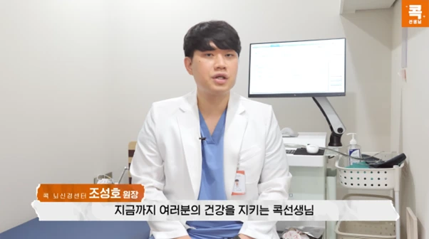 %EA%B7%B8%EB%A6%BC15.png?type=w966