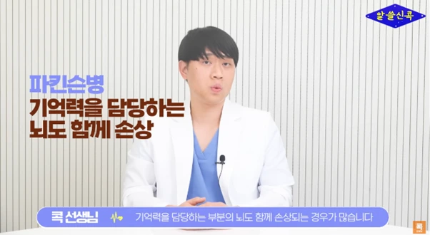 %EA%B7%B8%EB%A6%BC5.png?type=w966