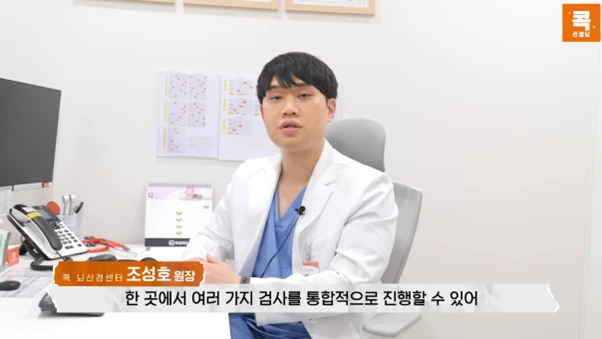 %EA%B7%B8%EB%A6%BC15.png?type=w966