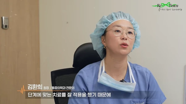 %EA%B7%B8%EB%A6%BC6.png?type=w966