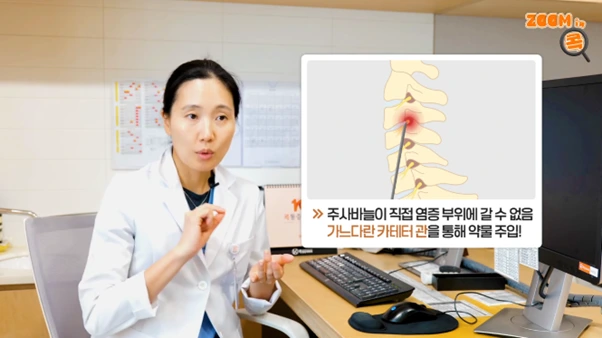 %EA%B7%B8%EB%A6%BC13.png?type=w966