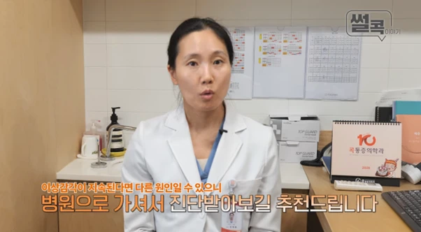 %EA%B7%B8%EB%A6%BC10.png?type=w966