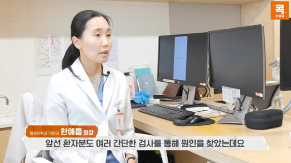 %EA%B7%B8%EB%A6%BC11.png?type=w966