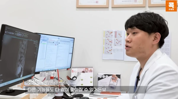 %EA%B7%B8%EB%A6%BC17.png?type=w966