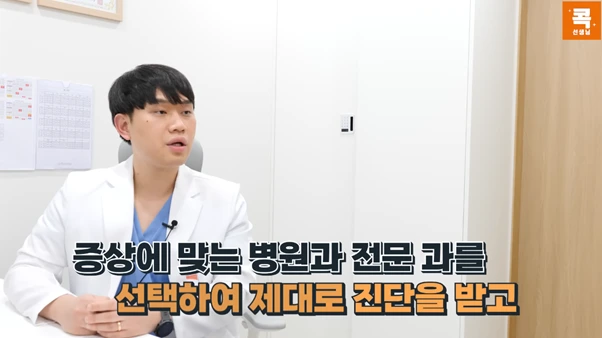 %EA%B7%B8%EB%A6%BC18.png?type=w966