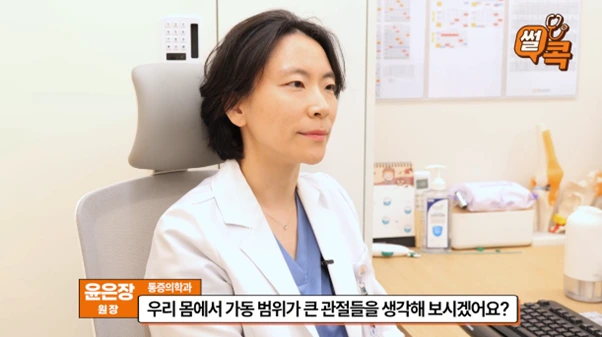 %EA%B7%B8%EB%A6%BC20.png?type=w966