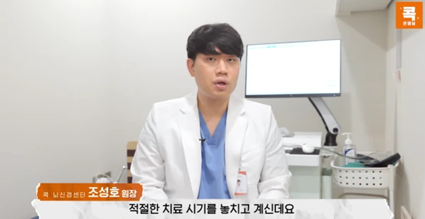 %EA%B7%B8%EB%A6%BC7.png?type=w966