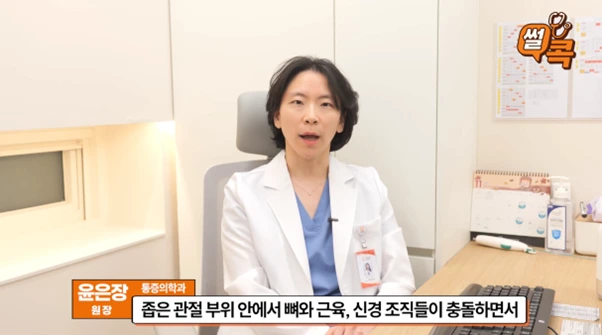 %EA%B7%B8%EB%A6%BC7.png?type=w966