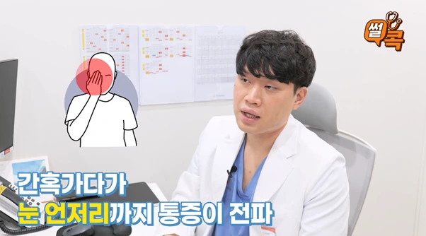 %EA%B7%B8%EB%A6%BC13.png?type=w966