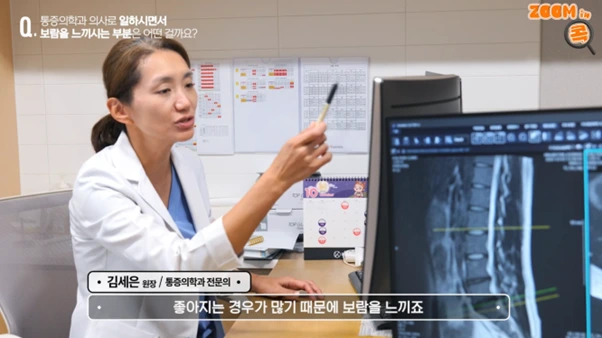 %EA%B7%B8%EB%A6%BC14.png?type=w966