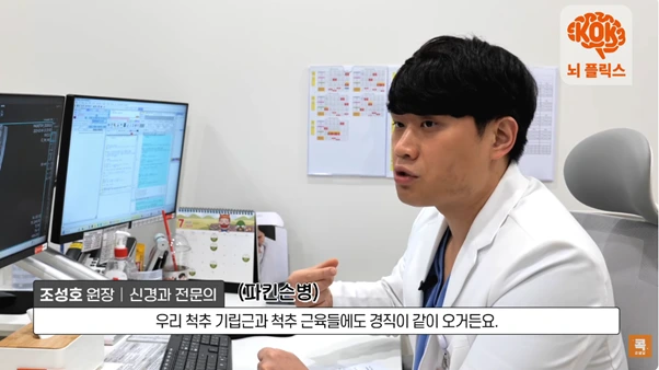 %EA%B7%B8%EB%A6%BC19.png?type=w966