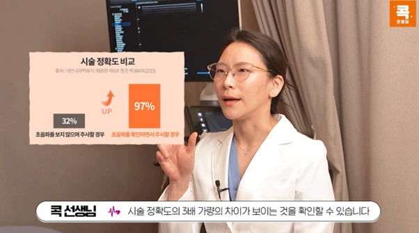 %EA%B7%B8%EB%A6%BC6.png?type=w966