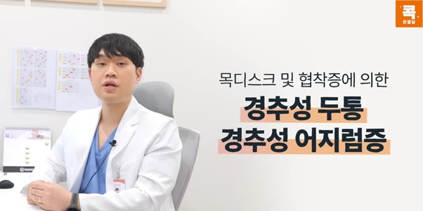 %EA%B7%B8%EB%A6%BC17.png?type=w966