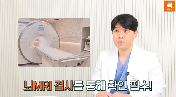 %EA%B7%B8%EB%A6%BC12.png?type=w966