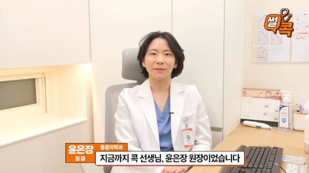 %EA%B7%B8%EB%A6%BC7.png?type=w966