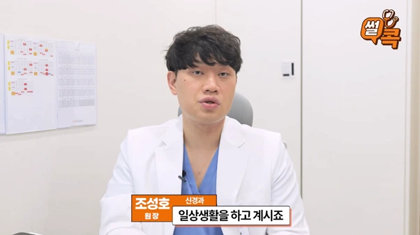 %EA%B7%B8%EB%A6%BC14.png?type=w966