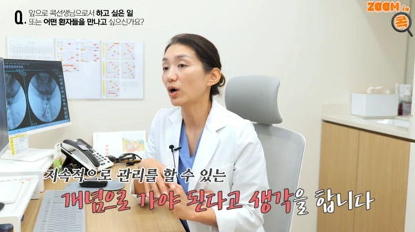 %EA%B7%B8%EB%A6%BC12.png?type=w966