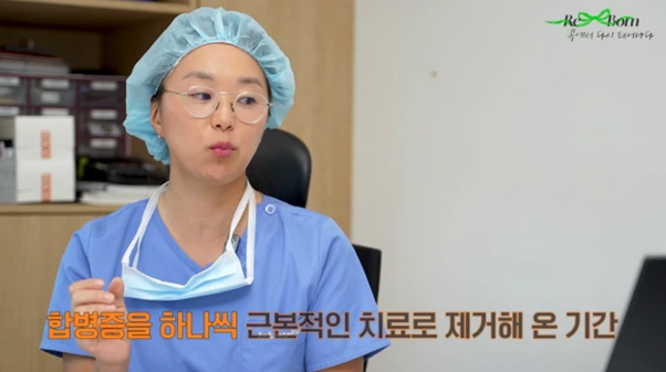 %EA%B7%B8%EB%A6%BC9.png?type=w966