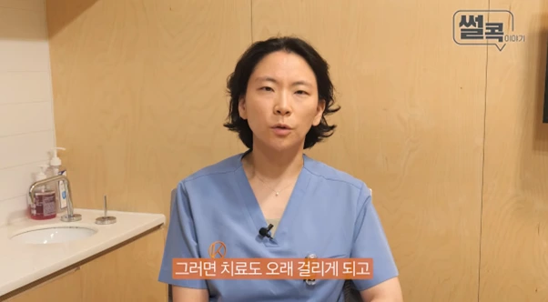 %EA%B7%B8%EB%A6%BC8.png?type=w966