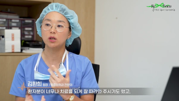 %EA%B7%B8%EB%A6%BC11.png?type=w966