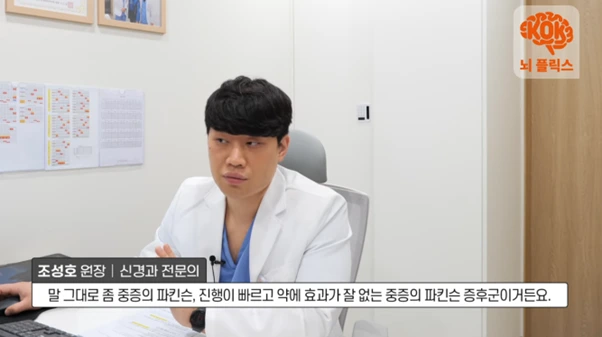 %EA%B7%B8%EB%A6%BC6.png?type=w966