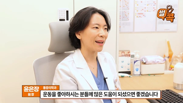 %EA%B7%B8%EB%A6%BC15.png?type=w966