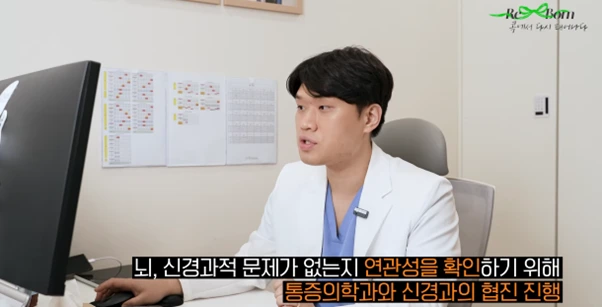 %EA%B7%B8%EB%A6%BC17.png?type=w966