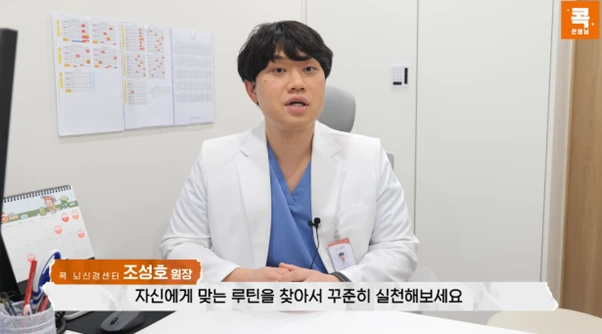 %EA%B7%B8%EB%A6%BC19.png?type=w966