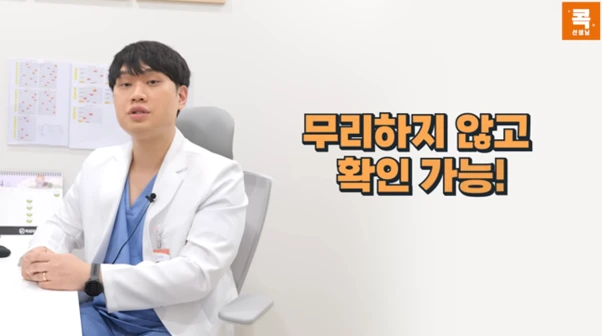 %EA%B7%B8%EB%A6%BC16.png?type=w966