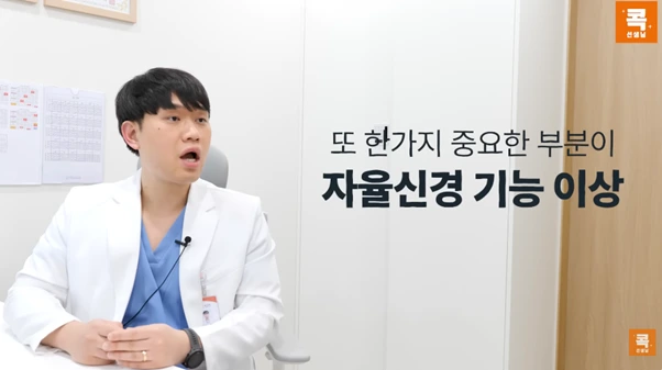 %EA%B7%B8%EB%A6%BC20.png?type=w966