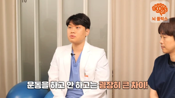 %EA%B7%B8%EB%A6%BC8.png?type=w966