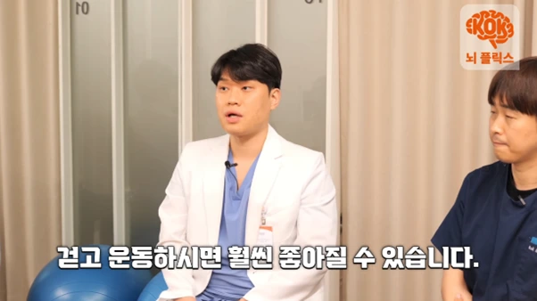 %EA%B7%B8%EB%A6%BC16.png?type=w966